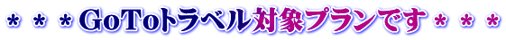 GoTogxΏۃvł