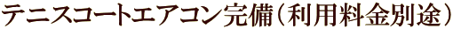 ejXR[gGARipʓrj